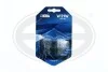 Автомобільна лампа W21W 12V 21W W3X16d T20 E020SD-2B