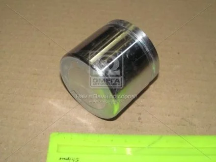 Поршень супорта D025322 ERT 150901C