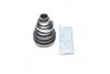 Пыльник гранаты ШРУСа наружный MITSUBISHI D8182T 500100T