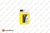 Антифриз-концентрат жовтий 2 л -70°C Eurorepar 1631692380 (фото 1)