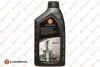 ОЛИВА BEST 5W40, 1л. 1635764080