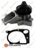 E:COOLANT PUMP 1637176180