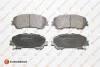 E:4 FR BR PADS Eurorepar 1667814380 (фото 1)