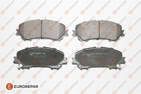 E:4 FR BR PADS Eurorepar 1667814380