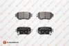 E:4 RR BR PADS Eurorepar 1667816580 (фото 1)
