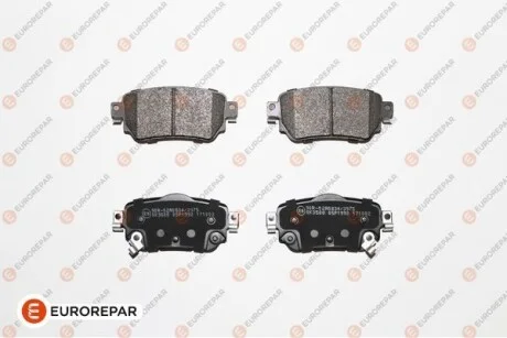 E:4 RR BR PADS Eurorepar 1667816580