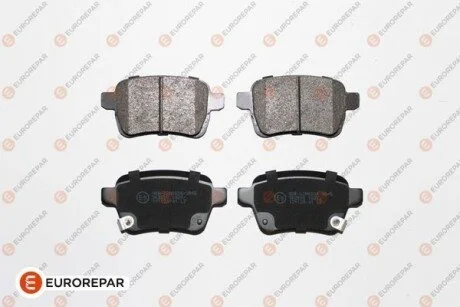 Дискові колодки задні Eurorepar 1681164880