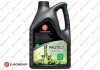 Моторна олива PROTECT OV 0W-20, 5л Eurorepar 1690688380 (фото 1)