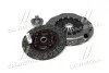 Зчеплення MITSUBISHI LANCER VII, GALANT VI, VII (вир-во Exedy) EXEDY MBK2053 (фото 2)