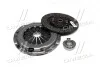 Зчеплення MITSUBISHI LANCER VII, GALANT VI, VII (вир-во Exedy) EXEDY MBK2053 (фото 4)