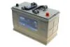 Акумулятор EXIDE EF1202 (фото 7)