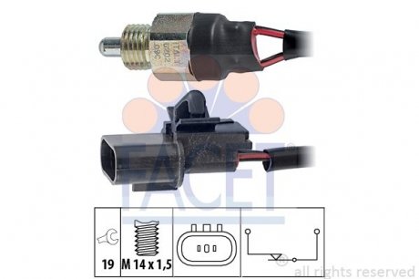 Датчик включения заднего хода FACET 7.6202