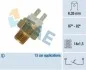 Температурный датчик включения вентилятора радиатора FAE 36050 (фото 2)