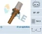 Температурний датчик увімкнення вентилятора радіатора FAE 36545 (фото 3)