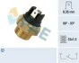 Температурний датчик увімкнення вентилятора радіатора FAE 37400 (фото 4)