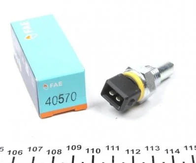 Датчик включения FAE 40570