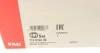 Ступица в сборе AUDI A4, A6, SEAT EXEO 94- передний мост FAG 713 6104 30 (фото 3)