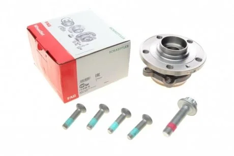 Ступиця з підшипником VW CADDY III передній міст FAG 713 6106 10