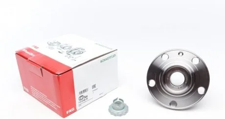 Підшипник маточини передньої Skoda 1.4-1.9 Tdi Fabia 99-, Fabia II 06-, Roomster 06- FAG 713 6108 20