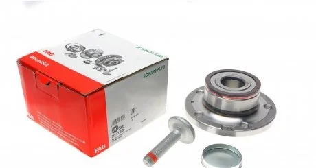 Підшипник маточини зад. Golf V/VI/Jetta/Passat/Octavia 05- (32x137) FAG 713 6110 00