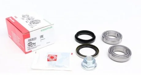 Подшипник ступицы DAEWOO MATIZ передний мост FAG 713 6251 40