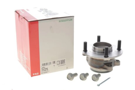 Маточина колеса в зборі FAG 713 6330 30