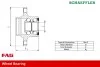 Подшипник ступицы колеса комплект FAG 713640460 (фото 3)