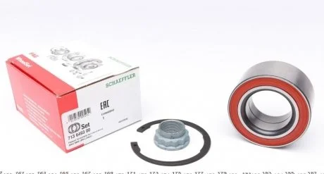 Підшипник маточини BMW E46 задній міст FAG 713 6493 00
