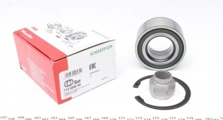 Підшипник колеса,комплект FAG 713 6500 60