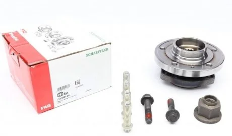 Подшипник ступицы колеса, к-кт. FAG 713 6604 20