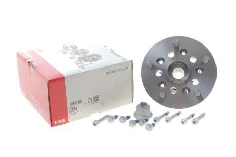 Фото 1 - підшипник маточини (комплект) FAG 713 6793 70 Підшипник маточини (комплект) FAG 713 6793 70 (фото 1)