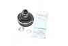 Пыльник гранаты ШРУСа наружный SKODA, CITROEN, VW 772 0059 30