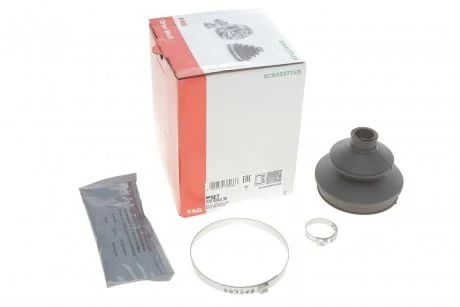 Пыльник Граната, ШРУС AUDI/ VW FAG 772 0243 30