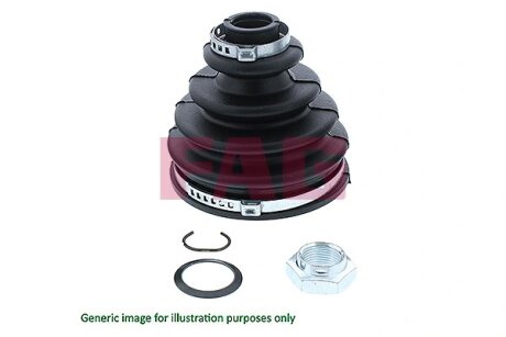 Комплект пилозахисний, приводний вал FAG 772 0507 30