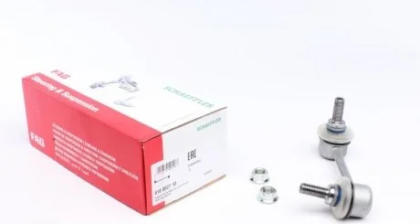Стойка стабилизатора MAZDA/FORD FAG 818 0027 10