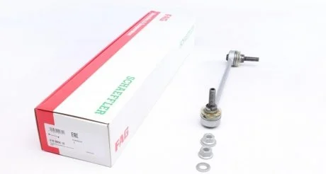 Стойка стабилизатора BMW FAG 818 0056 10