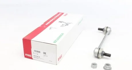 Стойка стабилизатора FORD/SEAT/VW FAG 818 0129 10