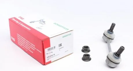 Стійка стабілізатора FORD FAG 818 0143 10