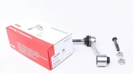 Тяга стабілізатора AUDI FAG 818 0195 10