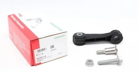 Стойка стабилизатора AUDI, SEAT, SKODA, VW FAG 818 0217 10