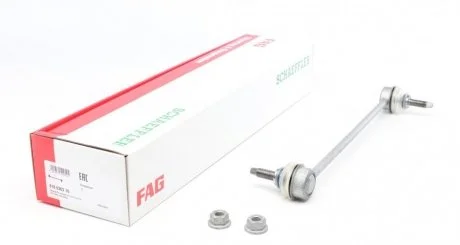 Тяга стабілізатора FAG 818 0363 10