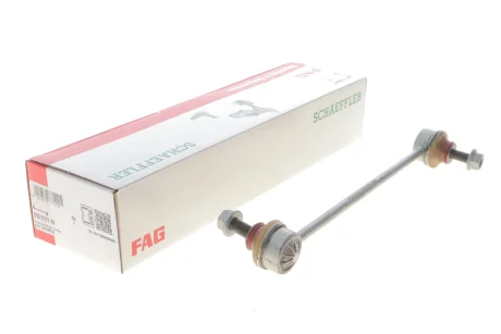 Кронштейн(тяга) стабілізатора з гайками FAG 818 0721 10
