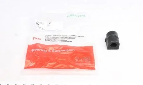 Втулка стабілізатора OPEL FAG 819 0026 10