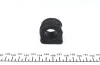 Втулка стабілізатора AUDI, SEAT, VW (вир-во Ruville) FAG 819 0039 10 (фото 3)