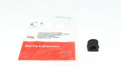 Втулка стабилизатора AUDI, SEAT, VW FAG 819 0039 10