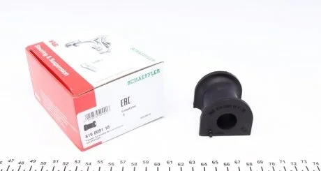 Втулка стабілізатора VW FAG 819 0091 10