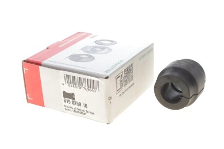 Подушка(втулка) стабілізатора FAG 819 0259 10 (фото 1)