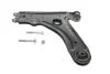 Рычаг подвески SEAT, VW 821 0303 10