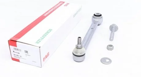 Рычаг подвески MB FAG 821 0917 10