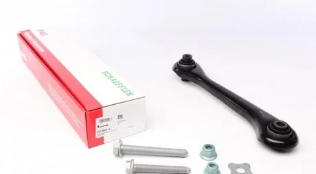 Рычаг подвески AUDI, SEAT,VW FAG 821 0929 10